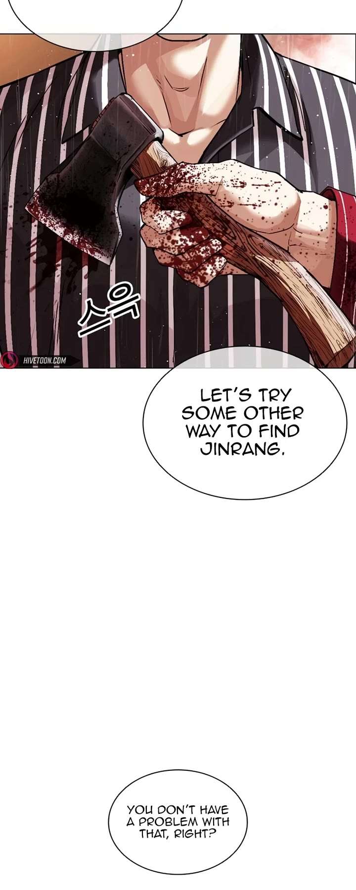 Lookism Chapter 547 - Page 38