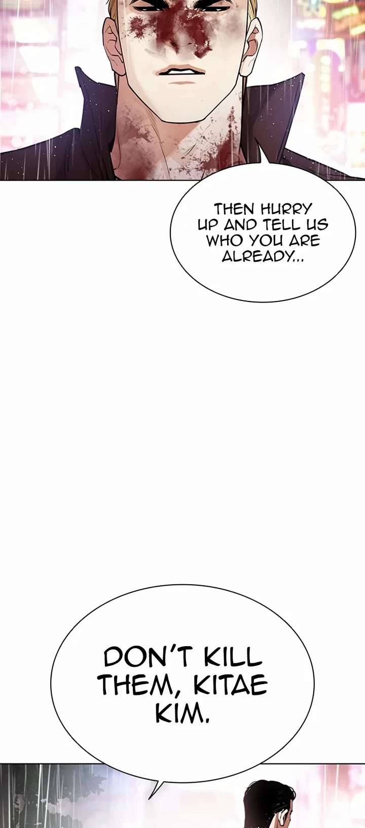 Lookism Chapter 547 - Page 4