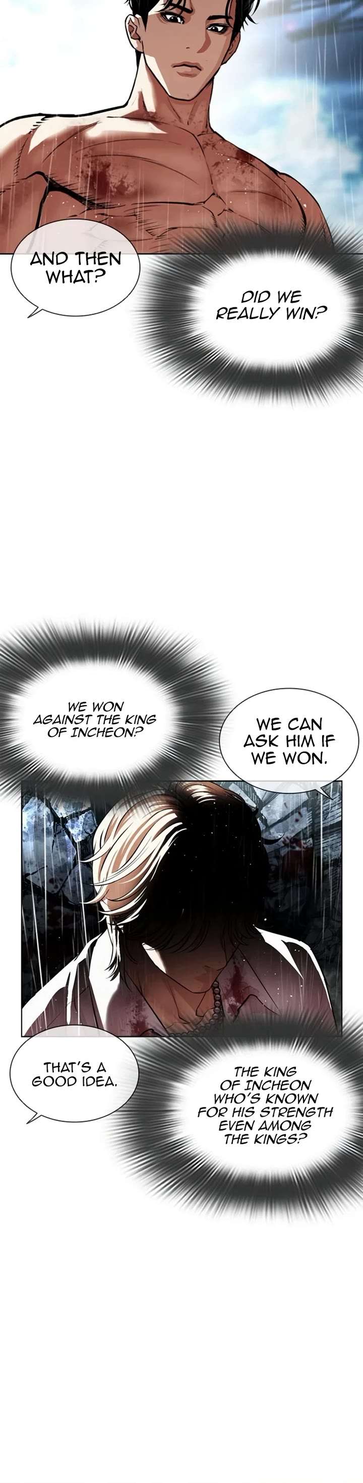 Lookism Chapter 547 - Page 42