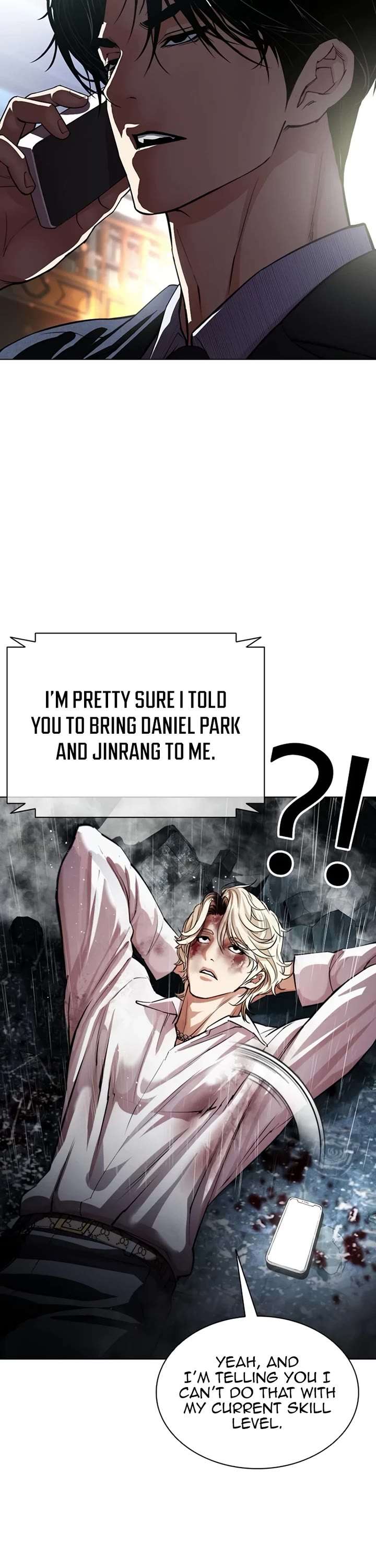 Lookism Chapter 547 - Page 49