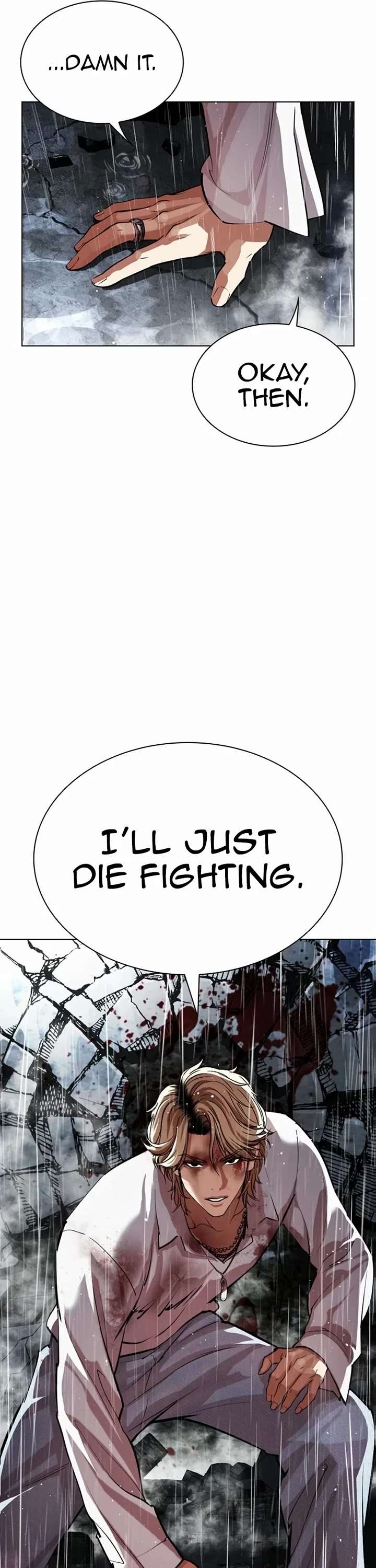 Lookism Chapter 547 - Page 52