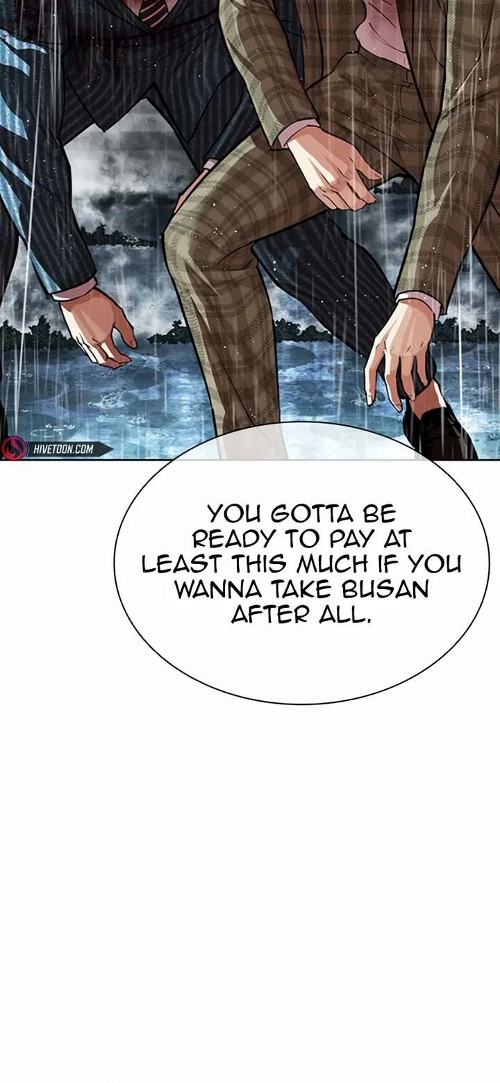 Lookism Chapter 547 - Page 60