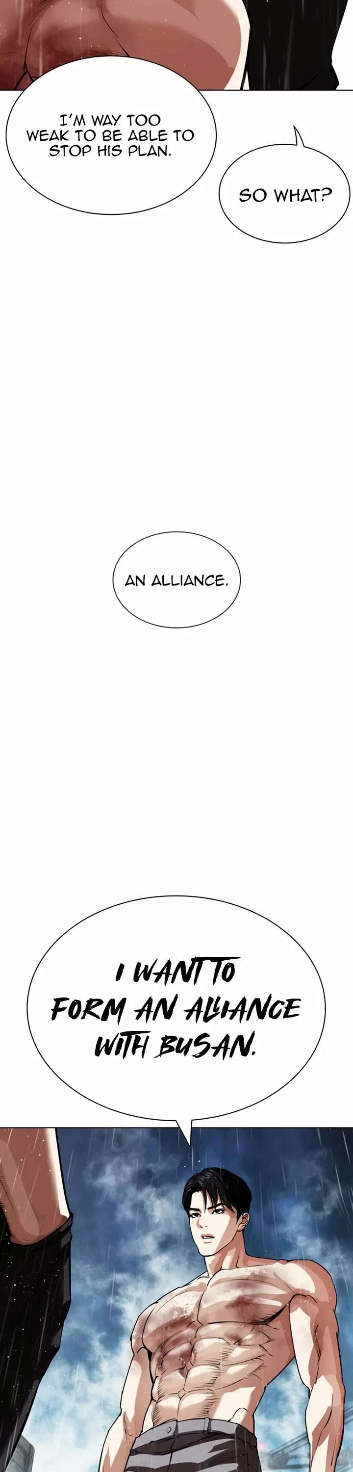 Lookism Chapter 547 - Page 75