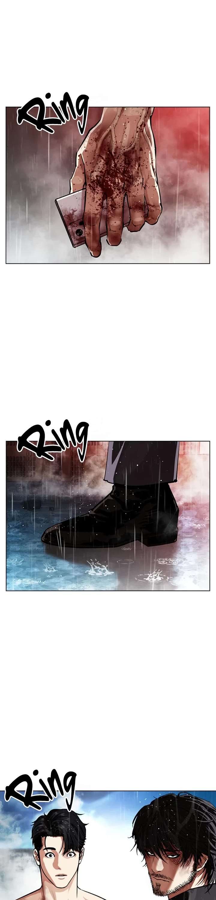 Lookism Chapter 547 - Page 80