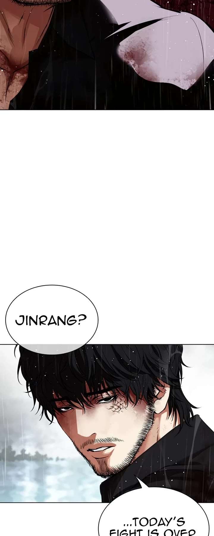 Lookism Chapter 547 - Page 82