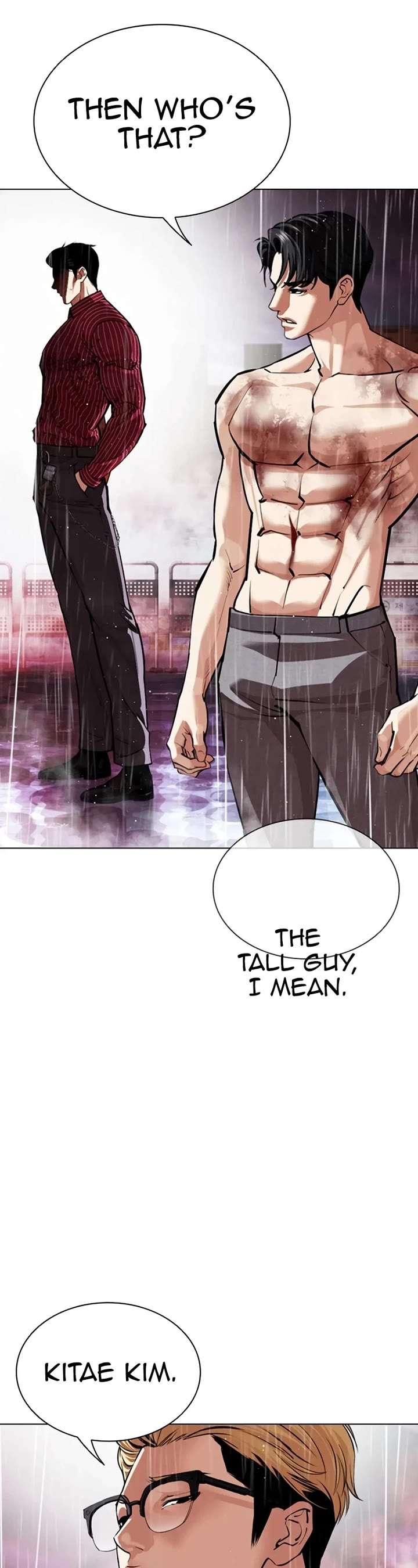 Lookism Chapter 548 - Page 14