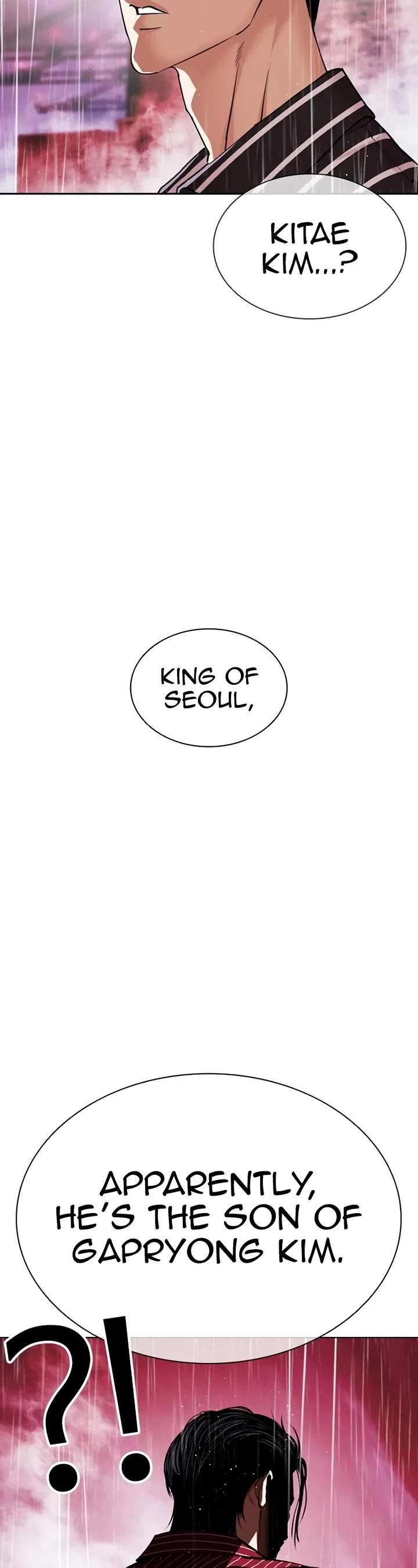 Lookism Chapter 548 - Page 15