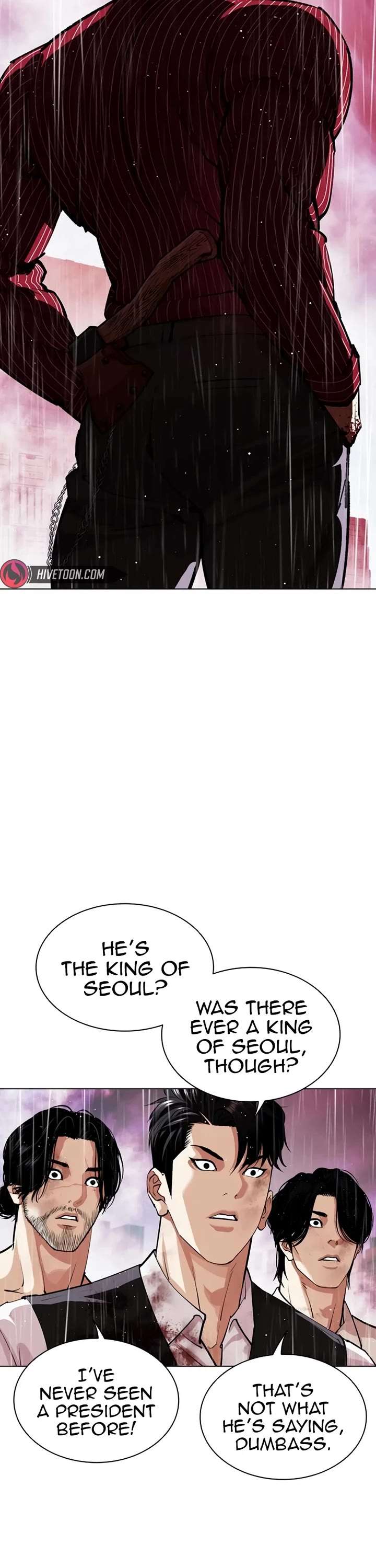 Lookism Chapter 548 - Page 16