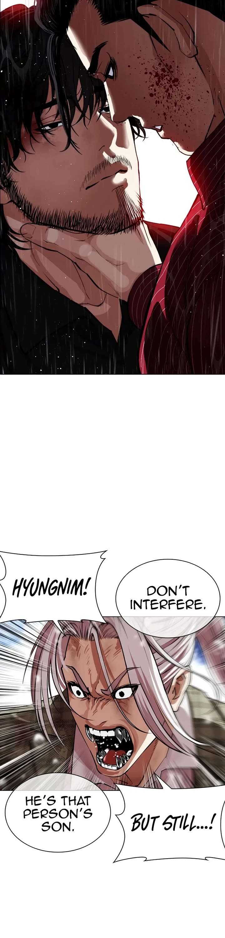 Lookism Chapter 548 - Page 21