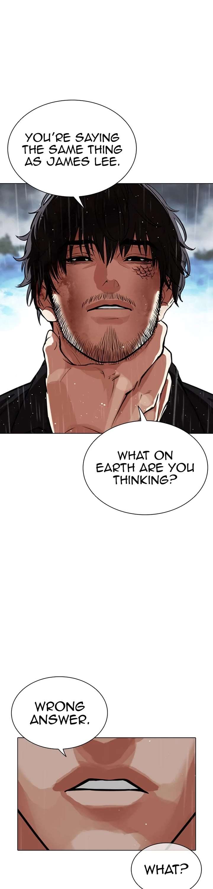 Lookism Chapter 548 - Page 22