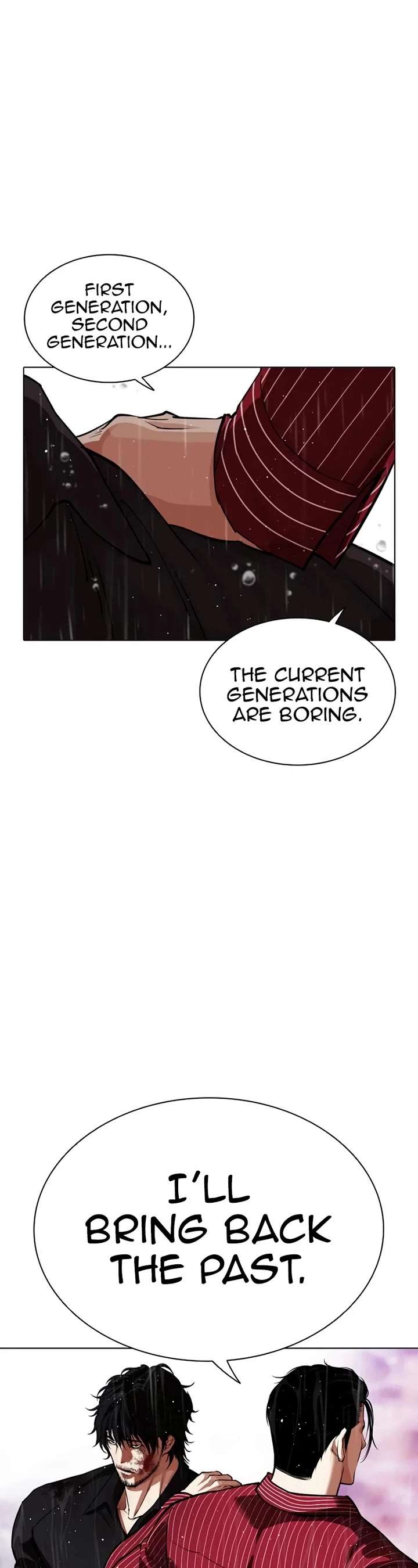 Lookism Chapter 548 - Page 24