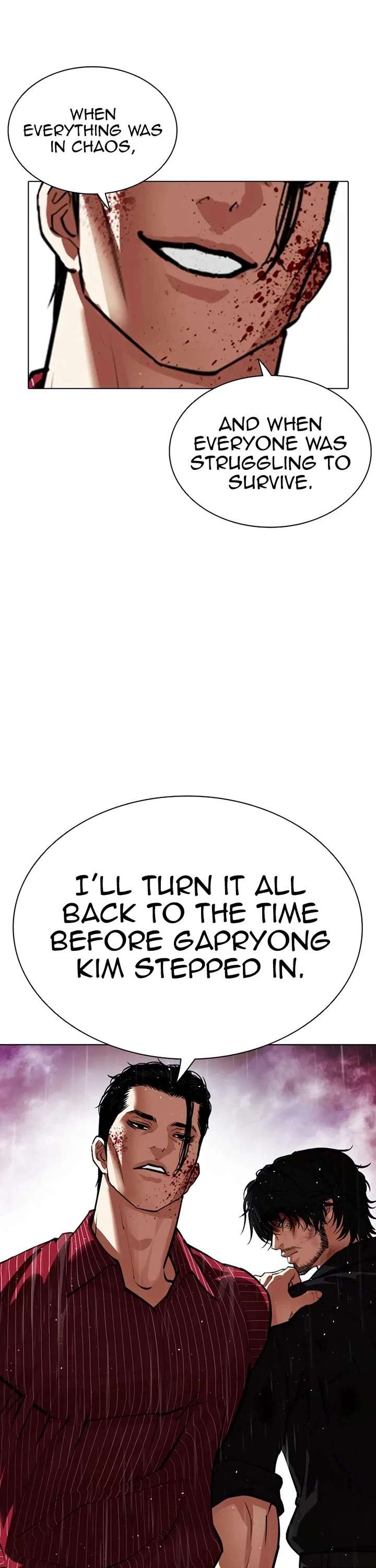 Lookism Chapter 548 - Page 26