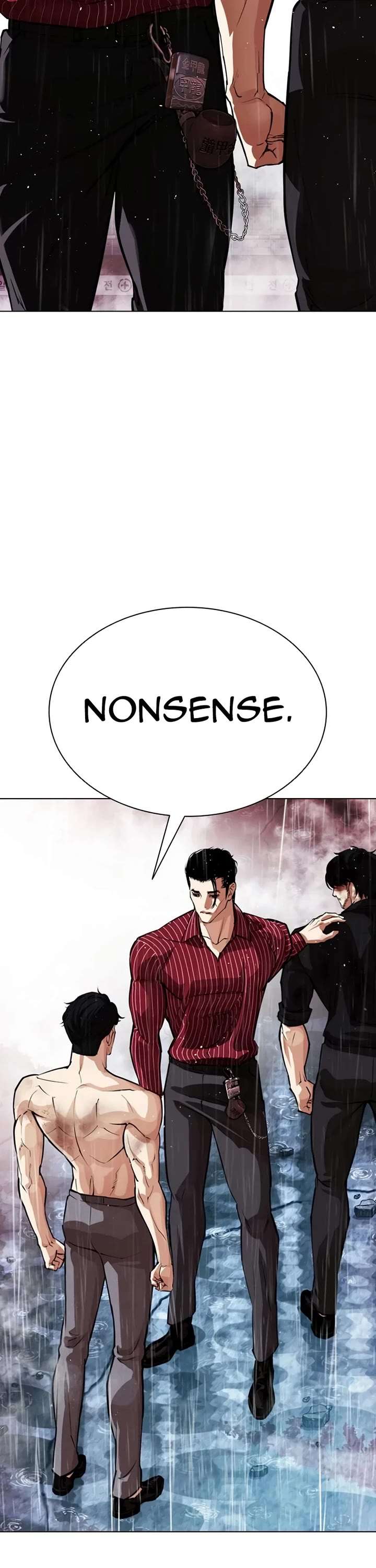 Lookism Chapter 548 - Page 27