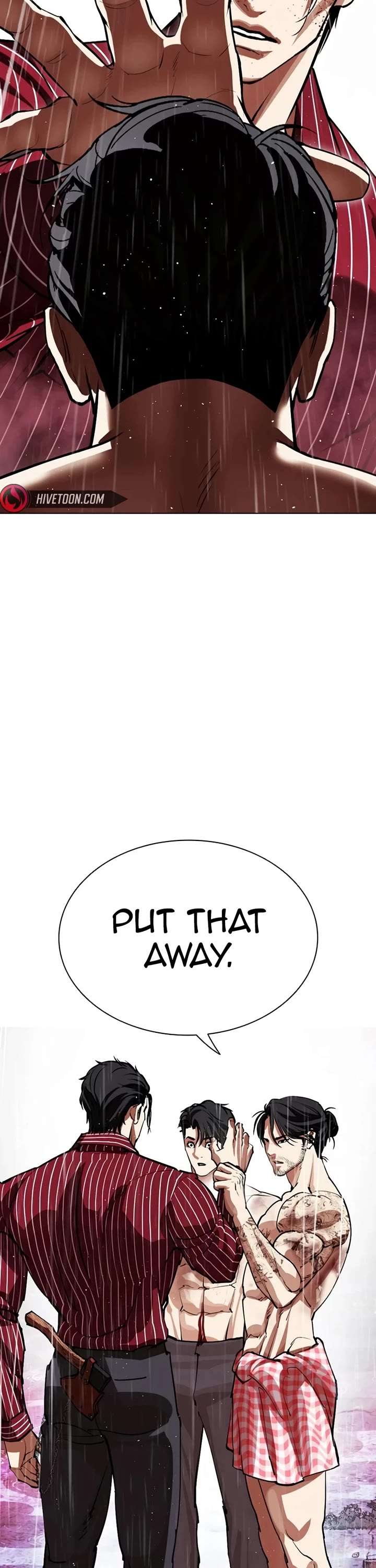 Lookism Chapter 548 - Page 32