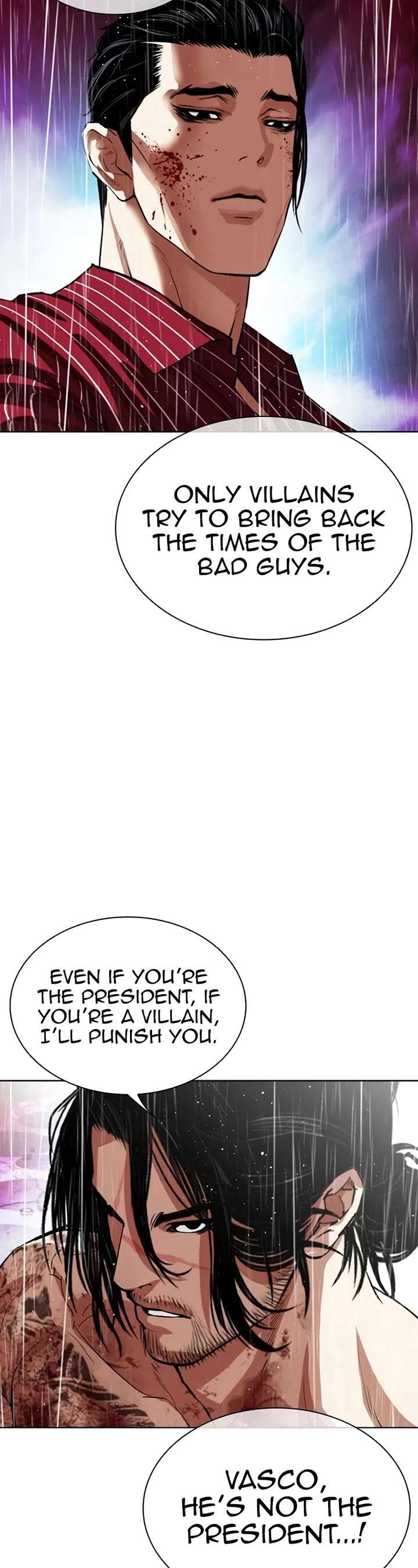 Lookism Chapter 548 - Page 34