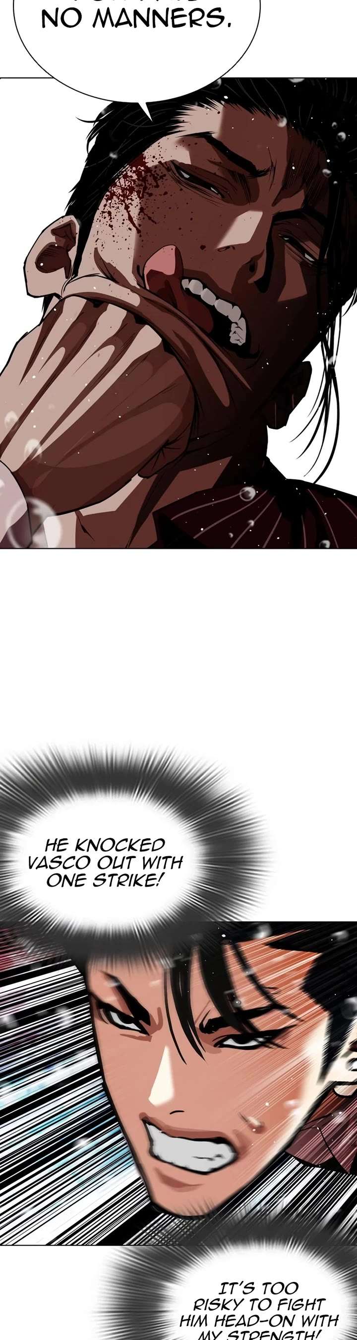 Lookism Chapter 548 - Page 45