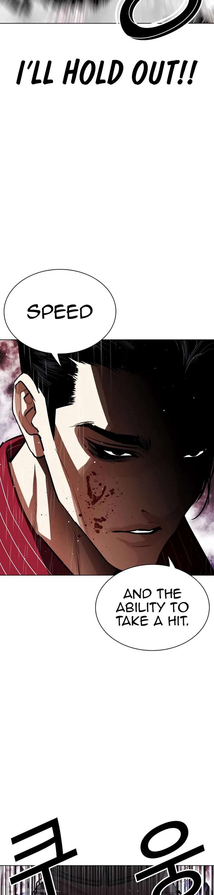 Lookism Chapter 548 - Page 52