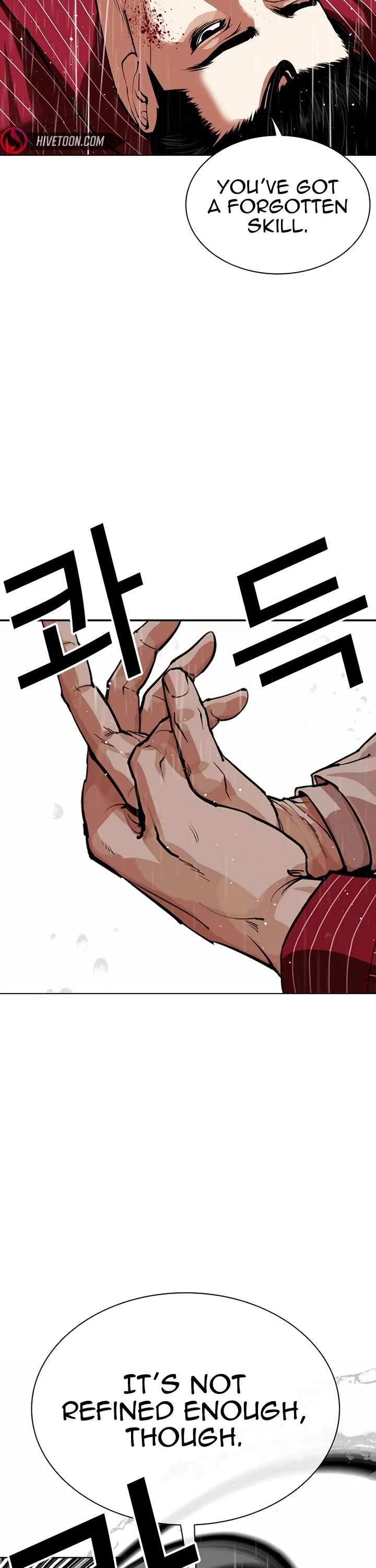 Lookism Chapter 548 - Page 56