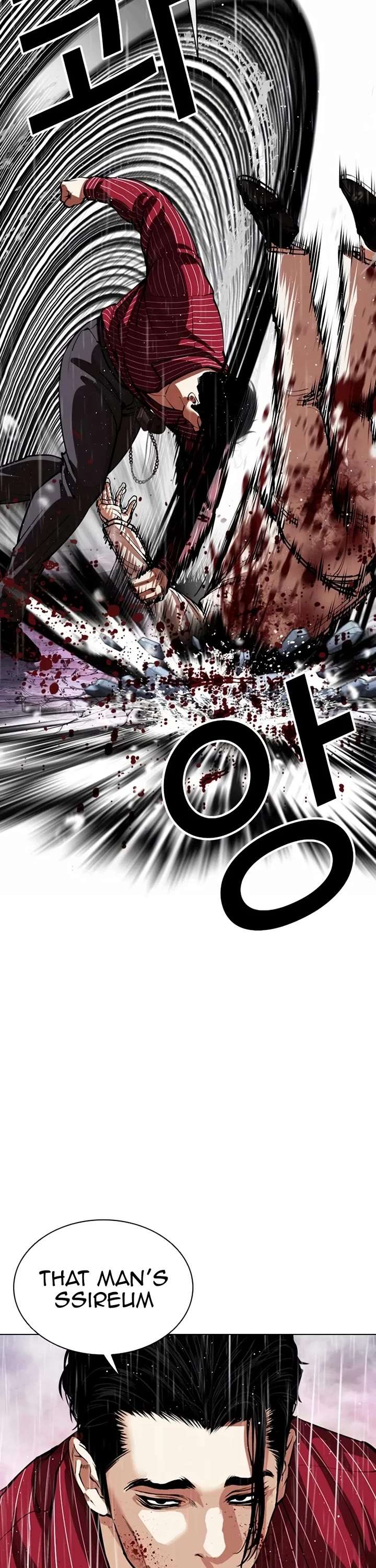 Lookism Chapter 548 - Page 57