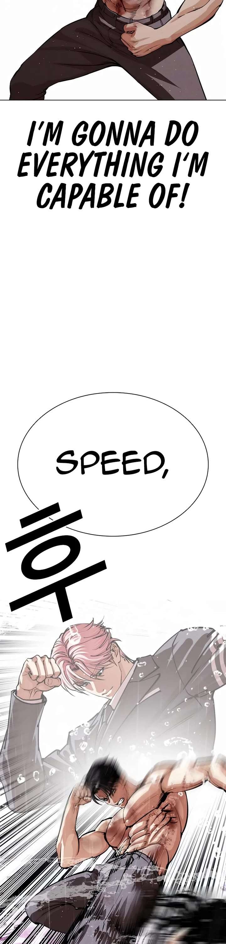 Lookism Chapter 548 - Page 62