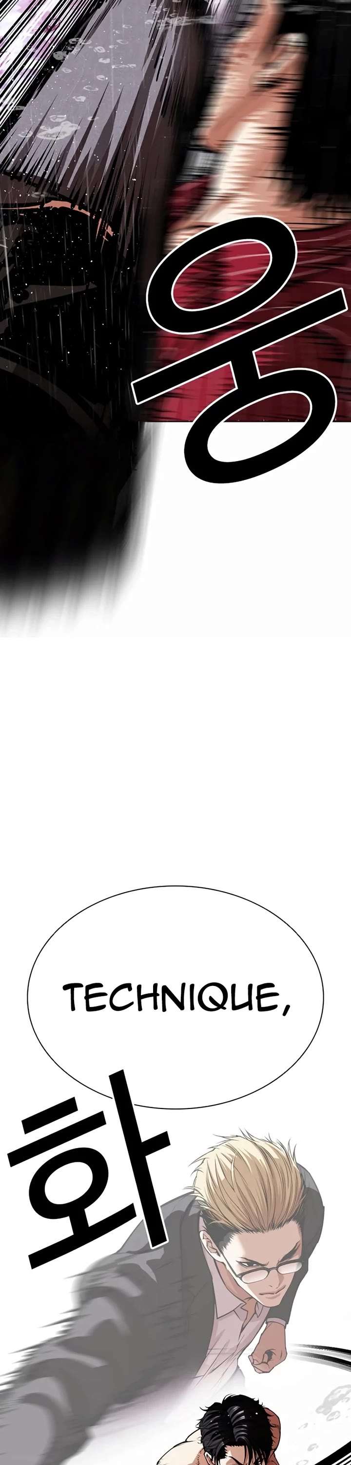 Lookism Chapter 548 - Page 63