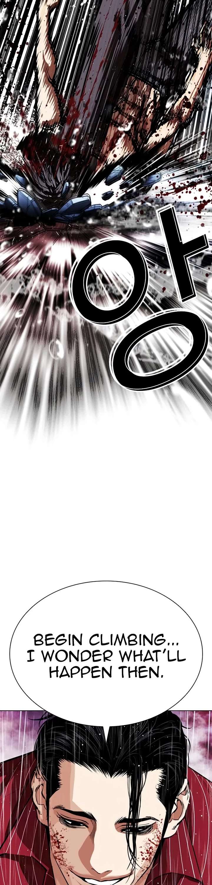 Lookism Chapter 548 - Page 68