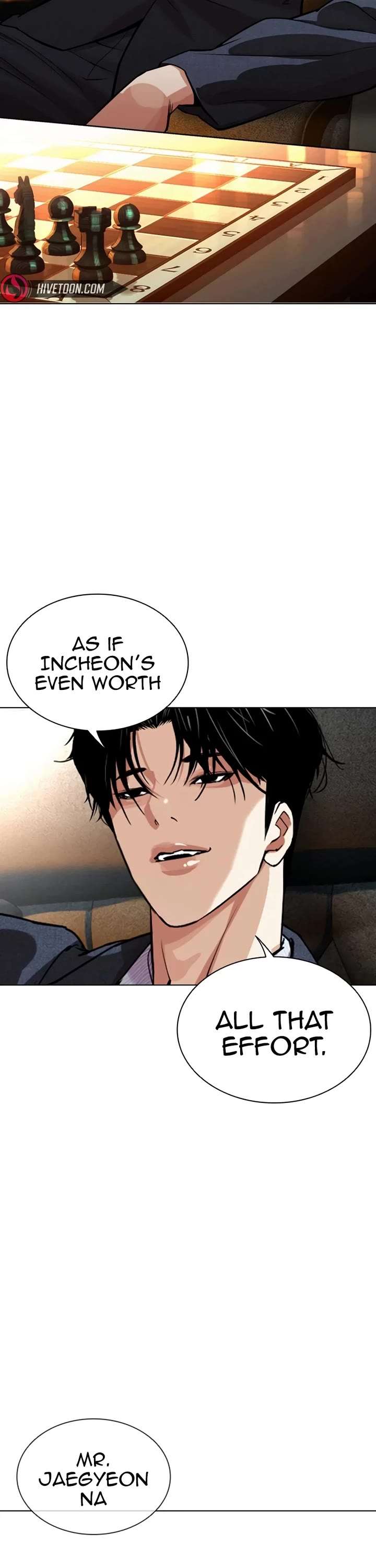 Lookism Chapter 548 - Page 7