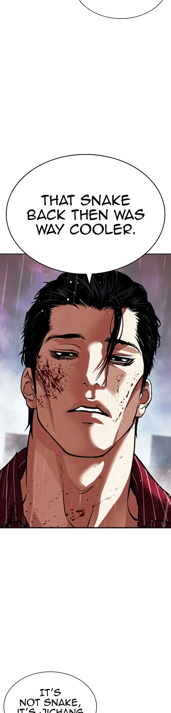 Lookism Chapter 548 - Page 73