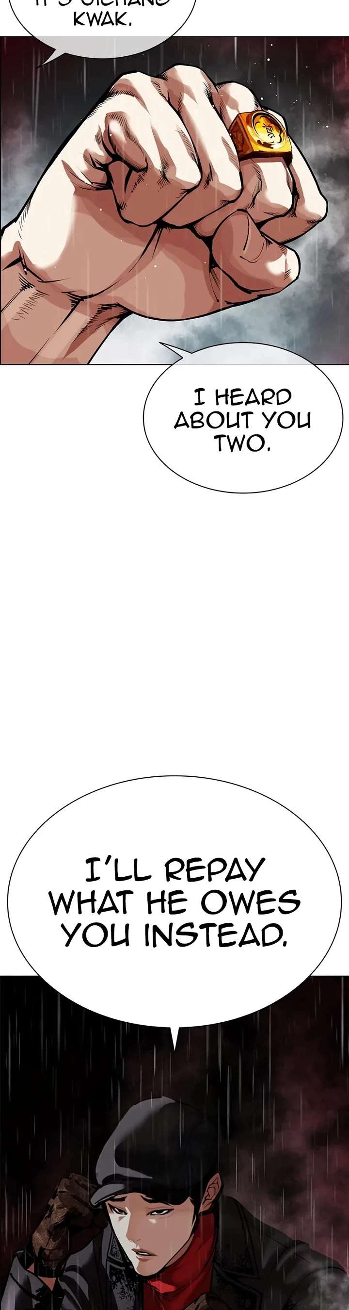 Lookism Chapter 548 - Page 74