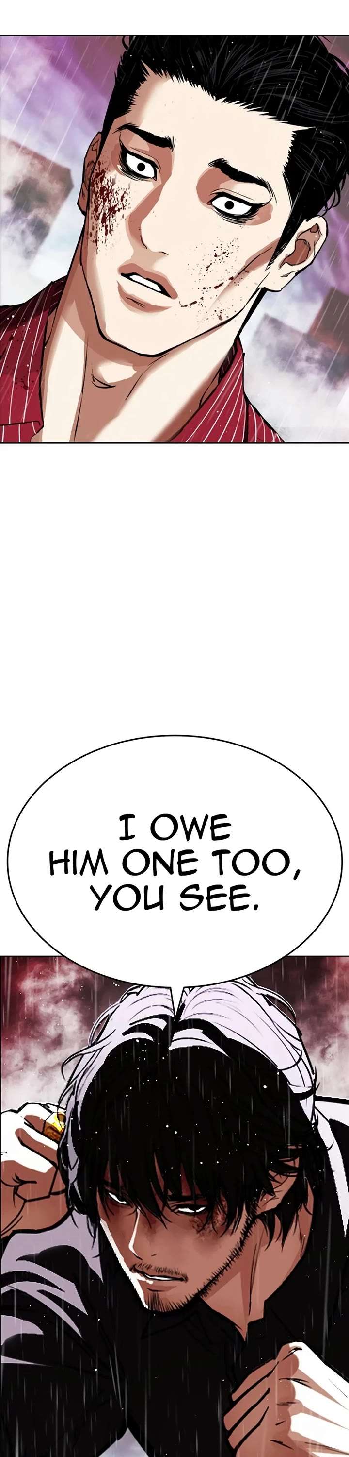 Lookism Chapter 548 - Page 76