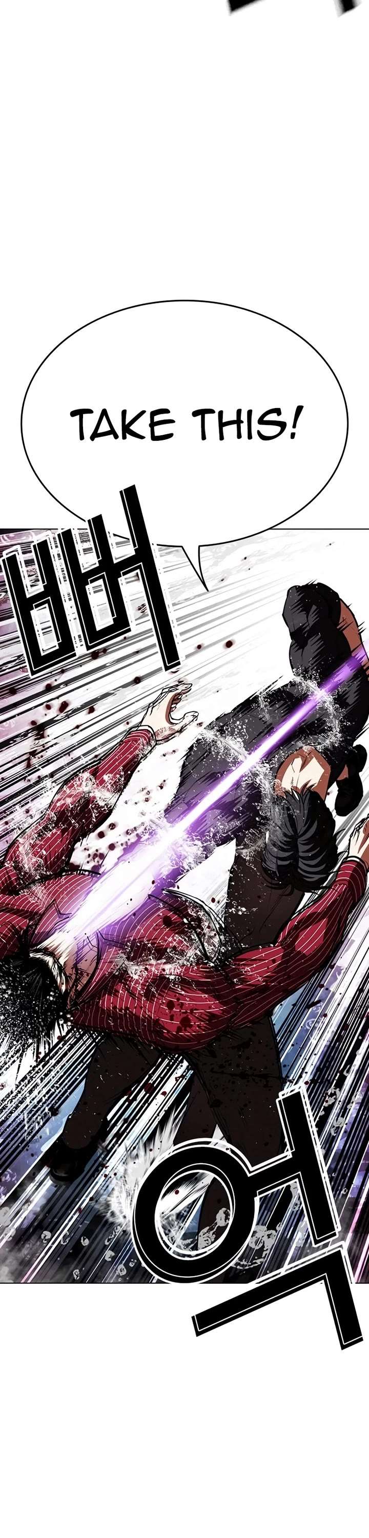 Lookism Chapter 548 - Page 78