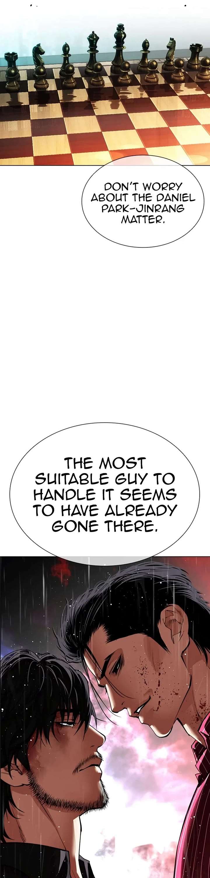 Lookism Chapter 548 - Page 8