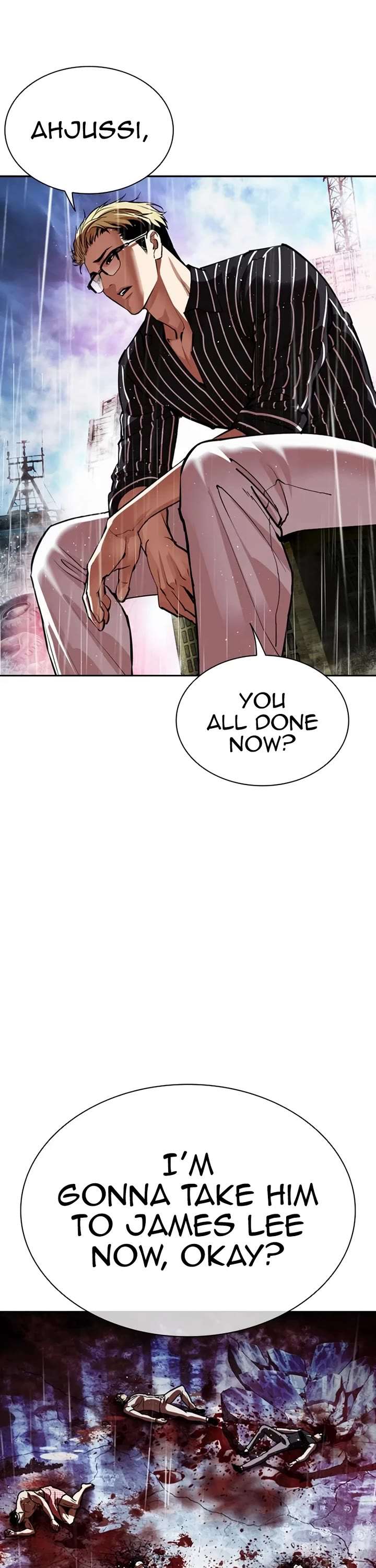 Lookism Chapter 548 - Page 87