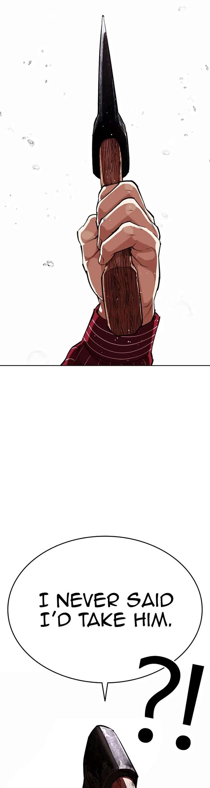 Lookism Chapter 548 - Page 89