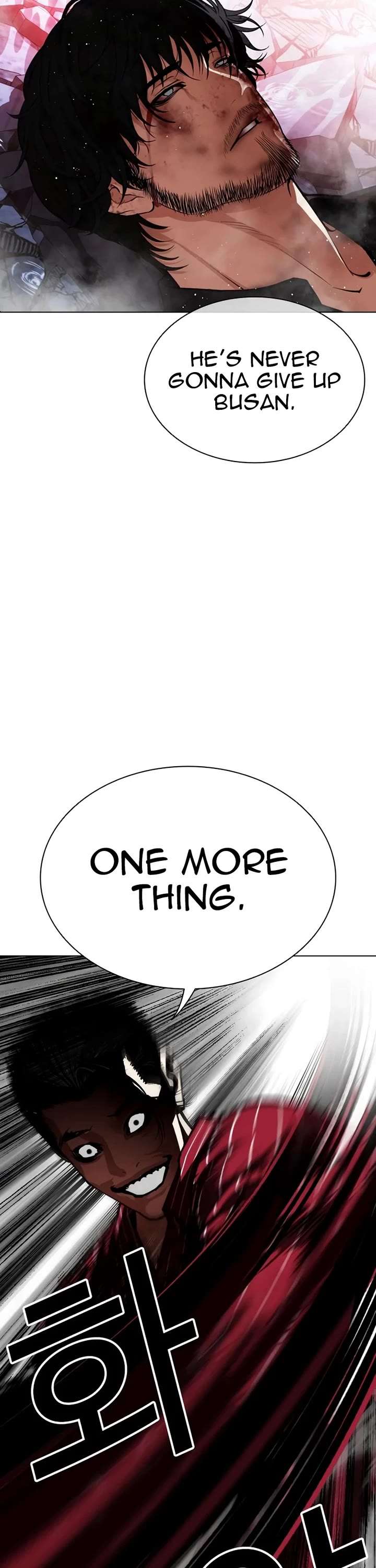 Lookism Chapter 548 - Page 91