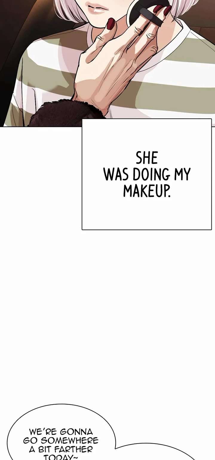 Lookism Chapter 549 - Page 12