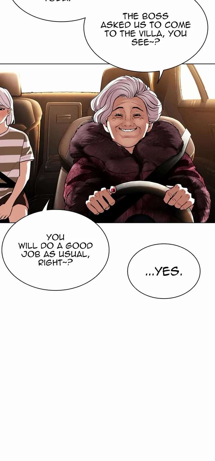 Lookism Chapter 549 - Page 13