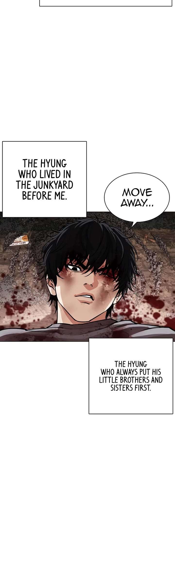 Lookism Chapter 549 - Page 17