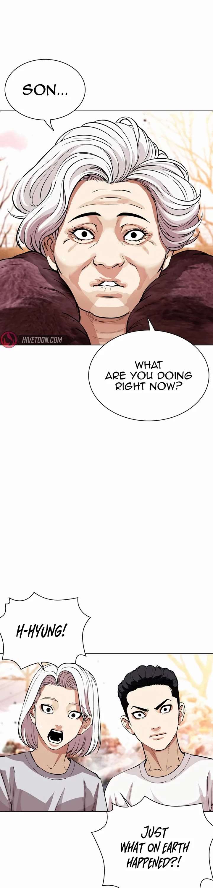 Lookism Chapter 549 - Page 34