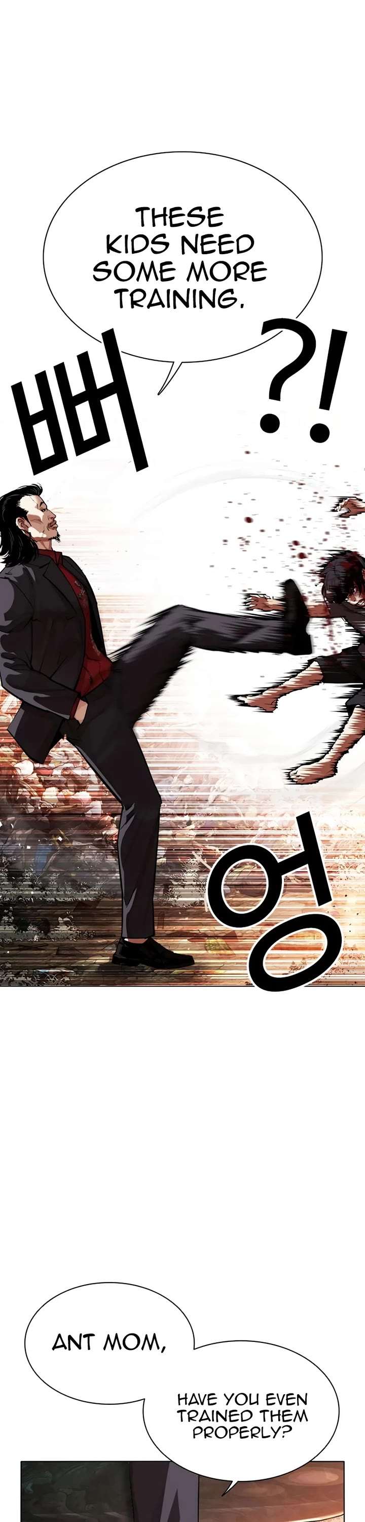 Lookism Chapter 549 - Page 38