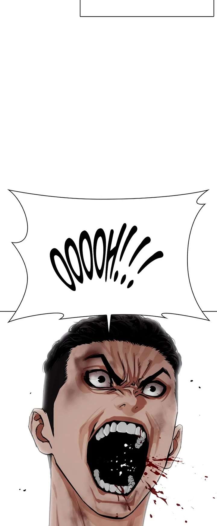 Lookism Chapter 549 - Page 48