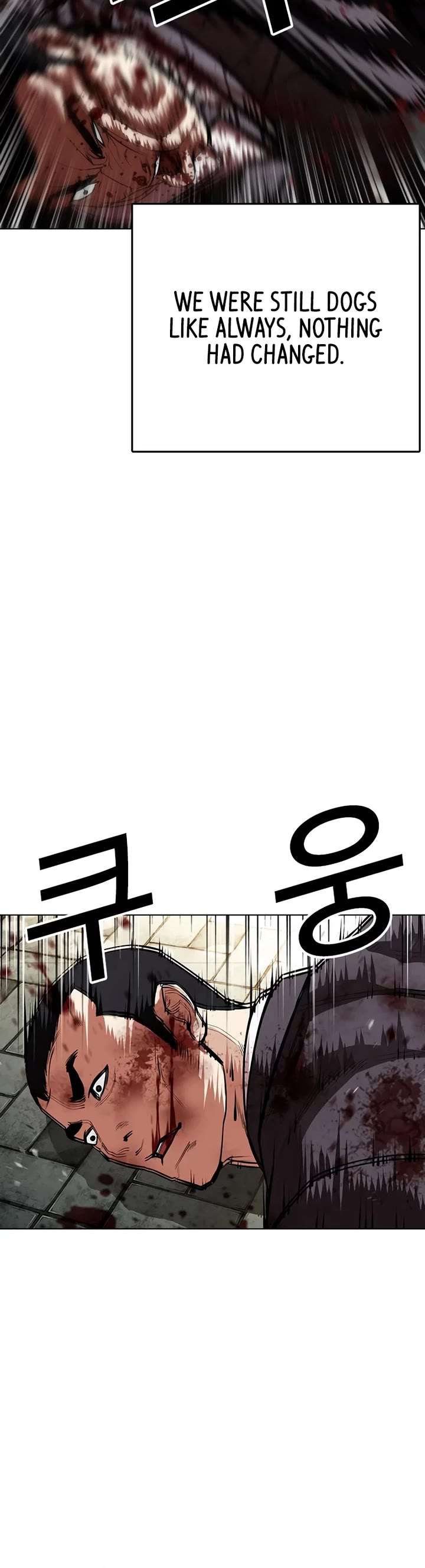 Lookism Chapter 549 - Page 67