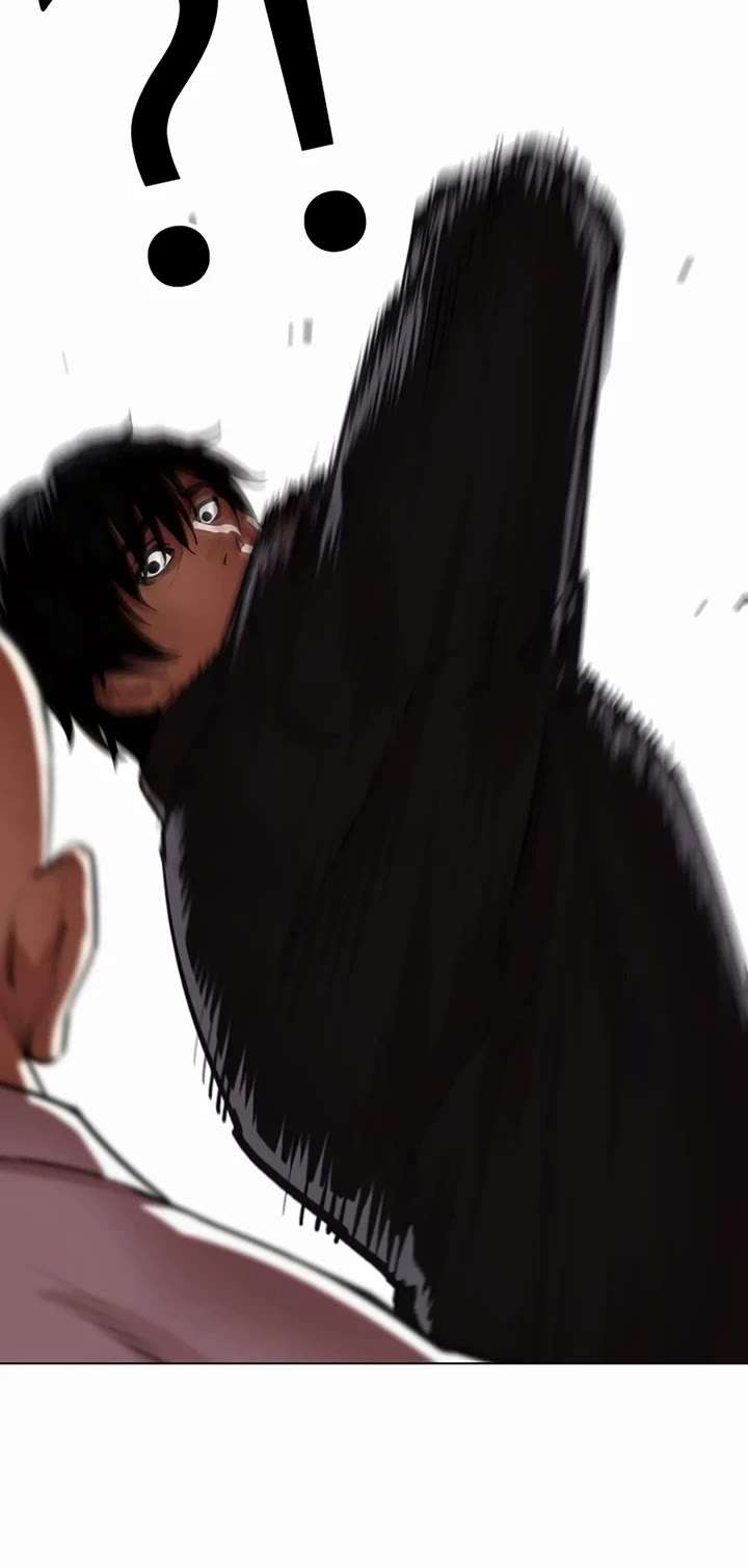 Lookism Chapter 549 - Page 75