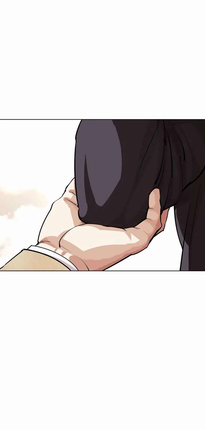 Lookism Chapter 549 - Page 76