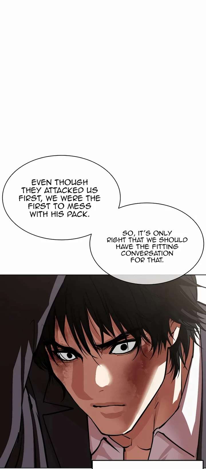 Lookism Chapter 549 - Page 80