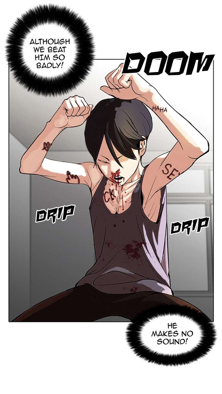 Lookism Chapter 55 - Page 12