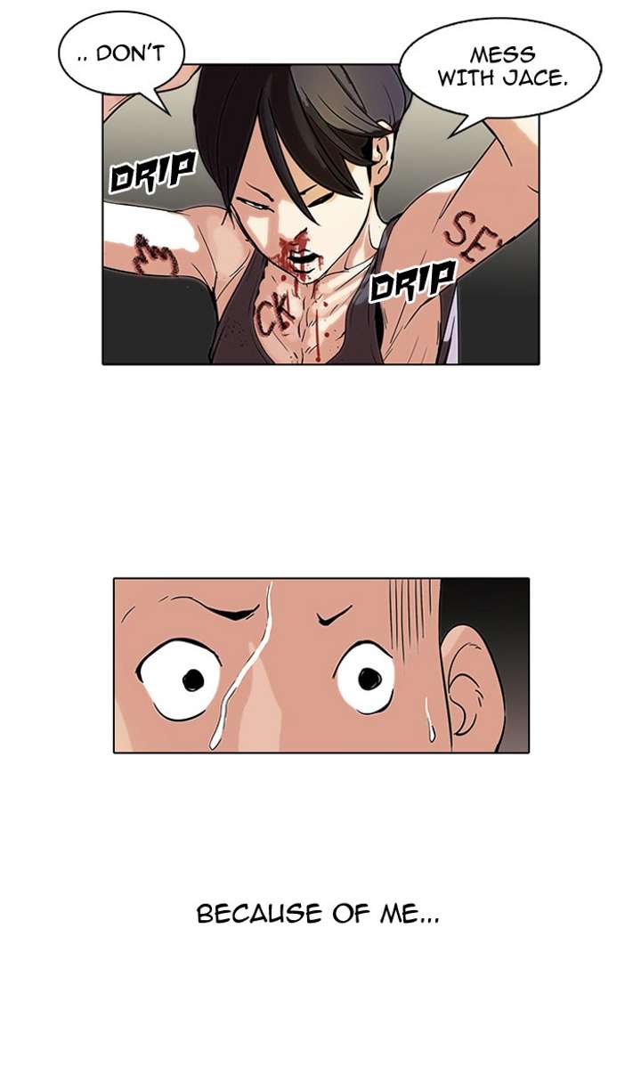 Lookism Chapter 55 - Page 13