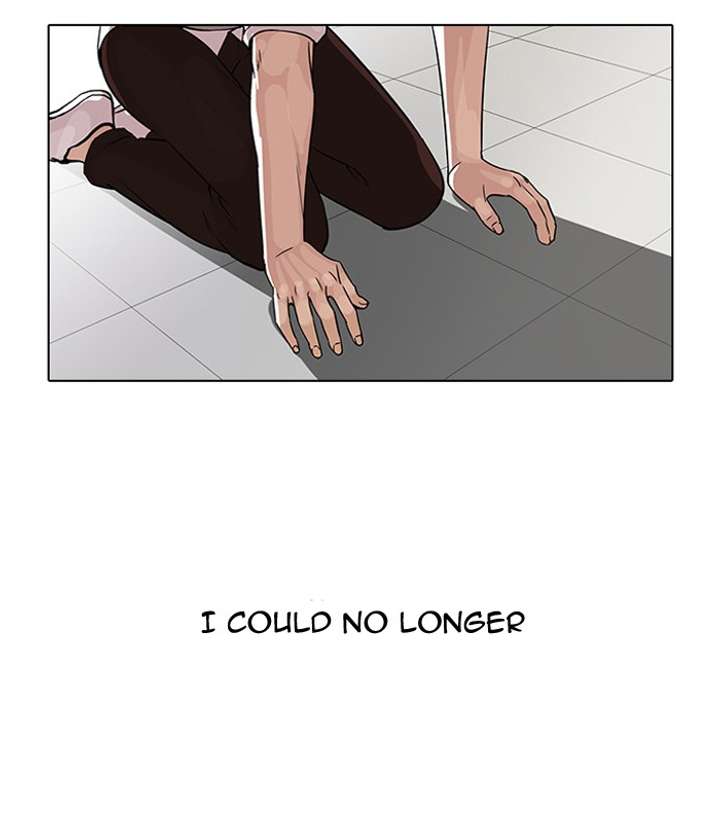 Lookism Chapter 55 - Page 14
