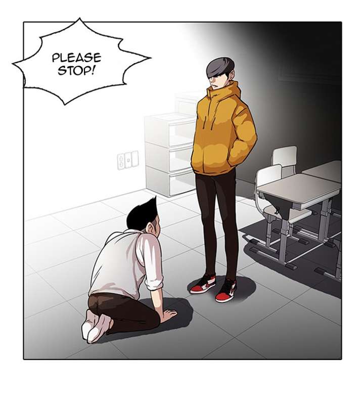 Lookism Chapter 55 - Page 15