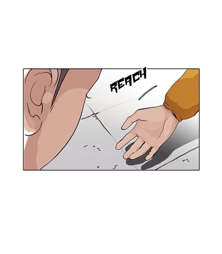 Lookism Chapter 55 - Page 18
